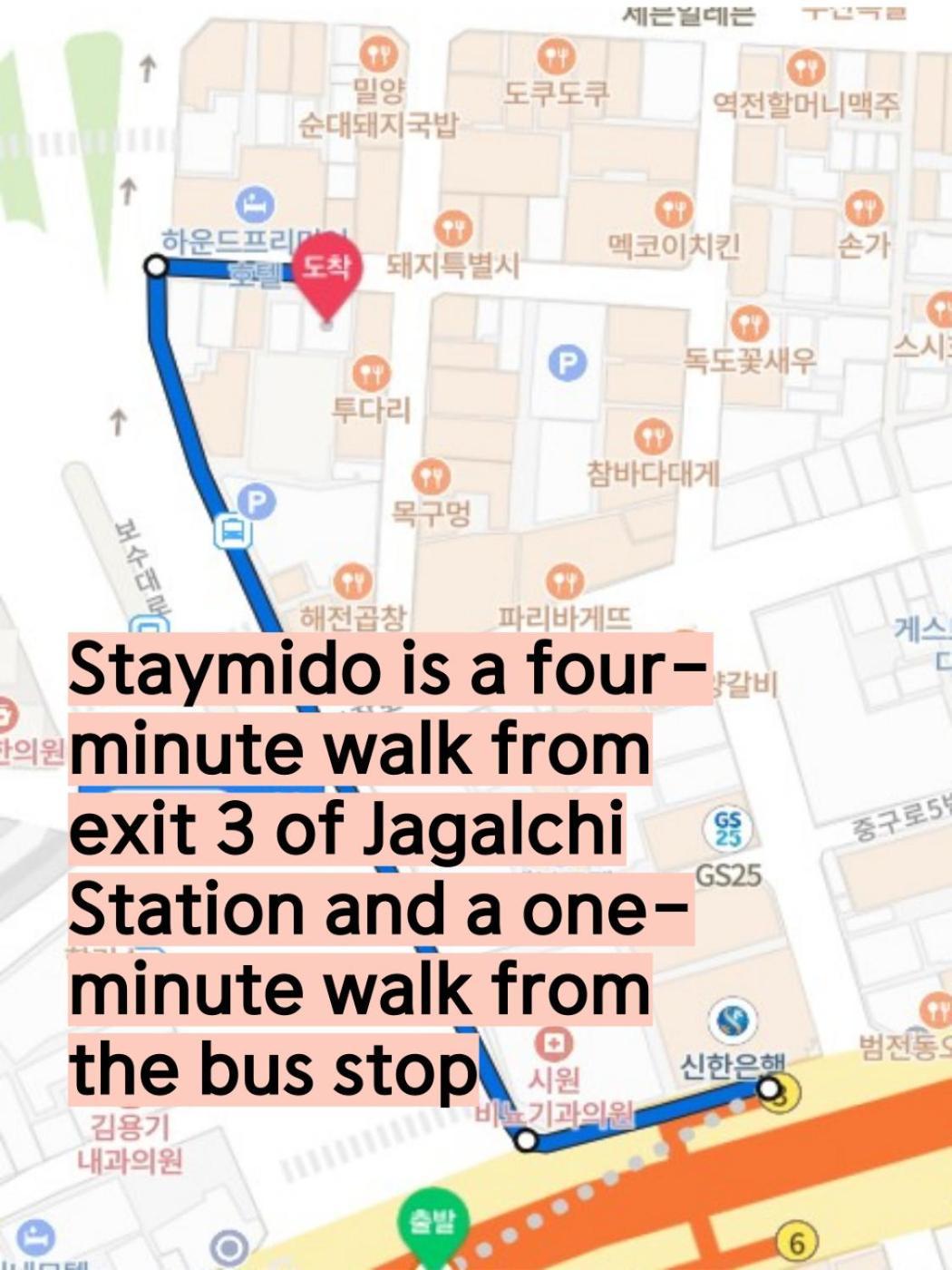 Stay Mido ปูซาน ภายนอก รูปภาพ